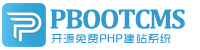 巩留集装箱活动板房有限公司